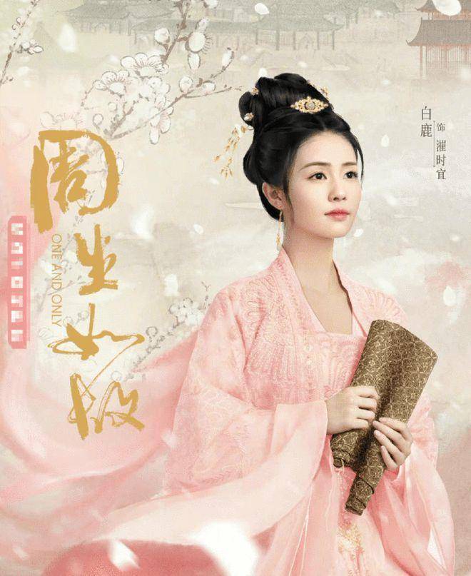 《奔跑吧黄河篇》新季蔡徐坤退出 新血液加入能否打破颓势_节目_观众