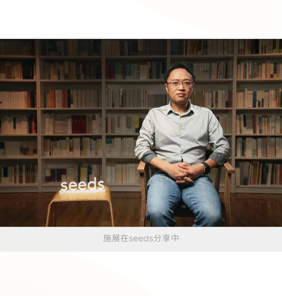 点击预约施展老师公映94