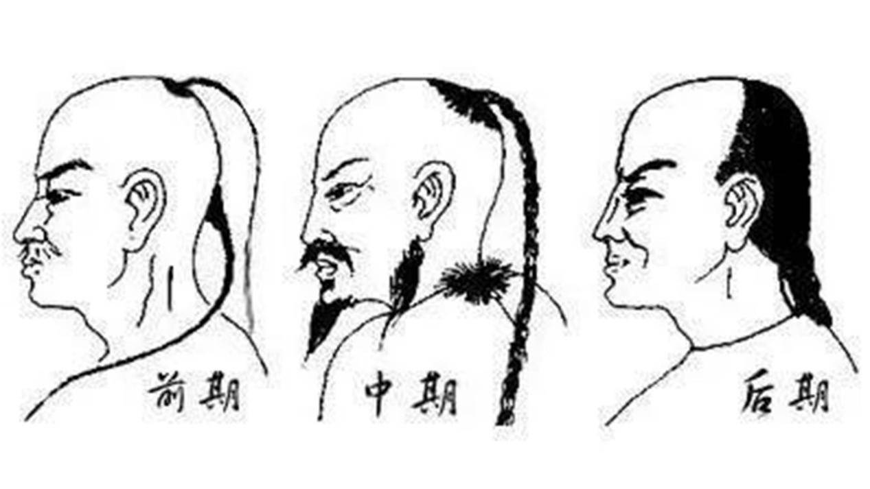 清朝男子发型真是“阴阳头”？别被影视剧误导，真实发型一言难尽