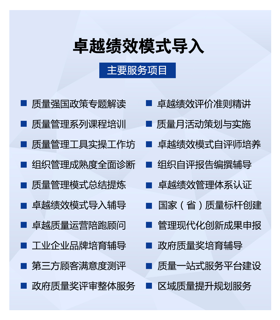 2022年湖北省宜昌市三峡量量奖起头申报！2022年12月10日截行