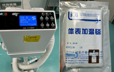 术中低体温常常被忽略,正确护理很重要!_患者_温度_手术