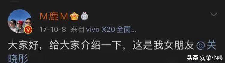 持续五年为关晓彤庆生，在巅峰期间就公布恋情的鹿晗，是实爷们