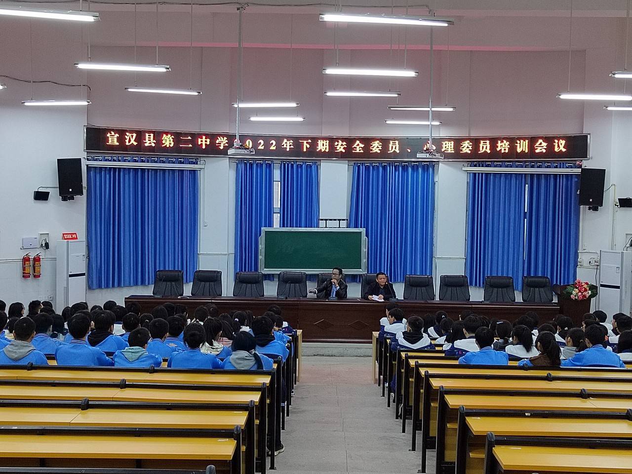 宣汉县第二中学校花图片