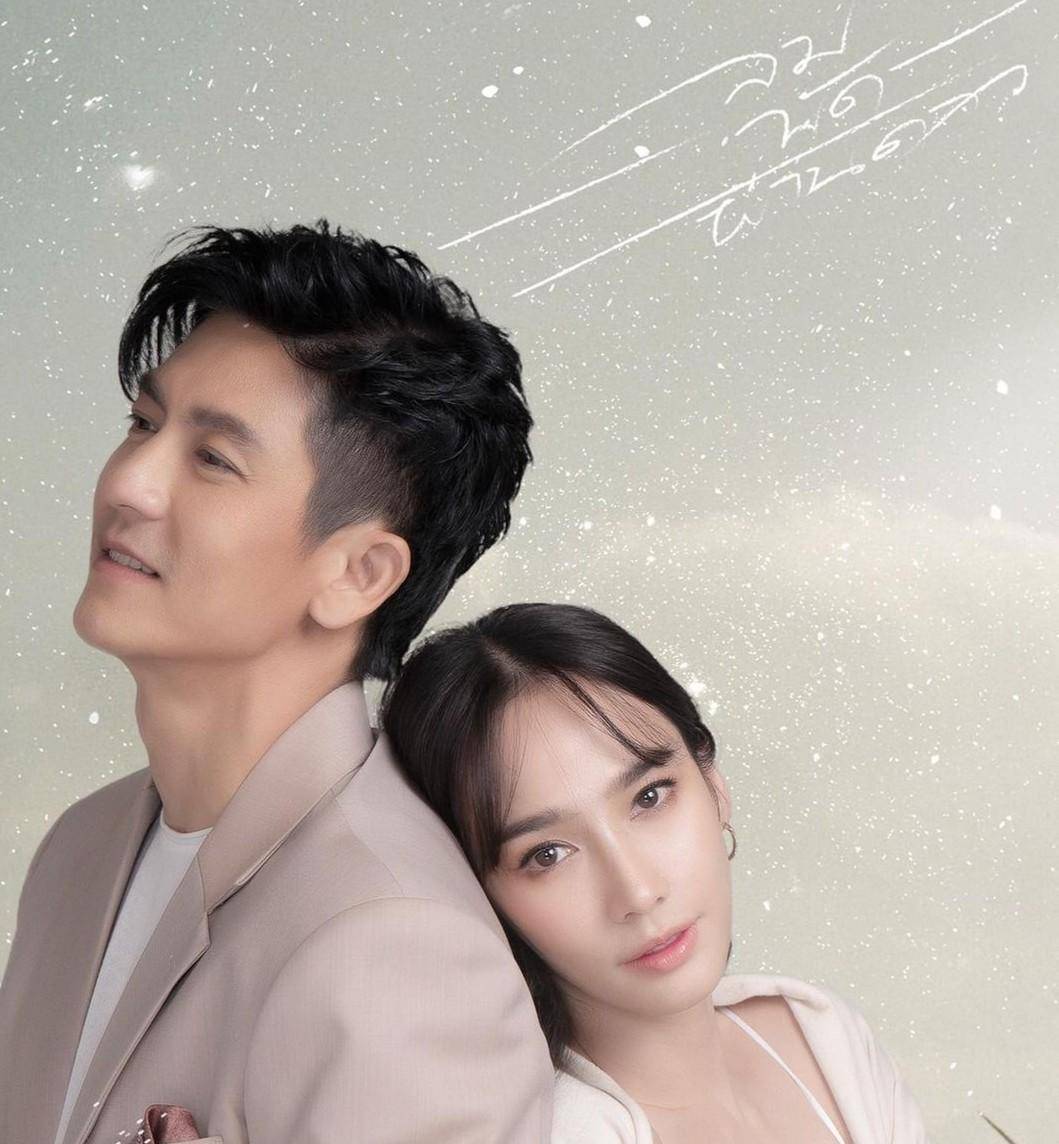 更多,更精彩,更真实的泰国娱乐资讯,请关注颜六书颜.