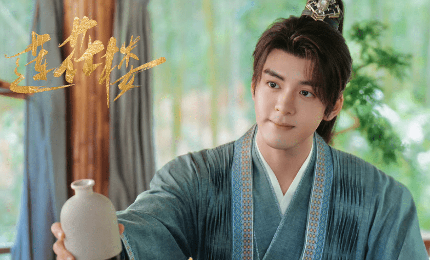 《不祥纹莲花楼》官宣，躲过成毅，我却被34岁的男三号冷艳了