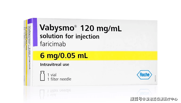 香港迈极康｜III 期结果显示Vabysmo 改善了视网膜静脉阻塞 (RVO) 患者的视力_研究_血管_数据