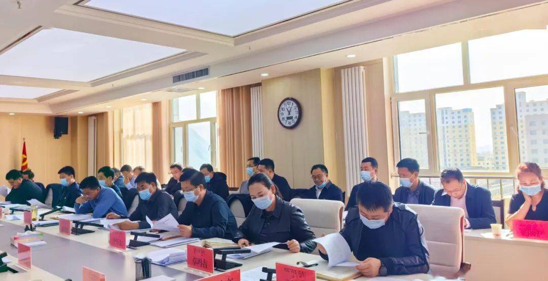 尖扎县召开县委常委会(扩大)会议专题研究部署近期重点工作_防控_疫情