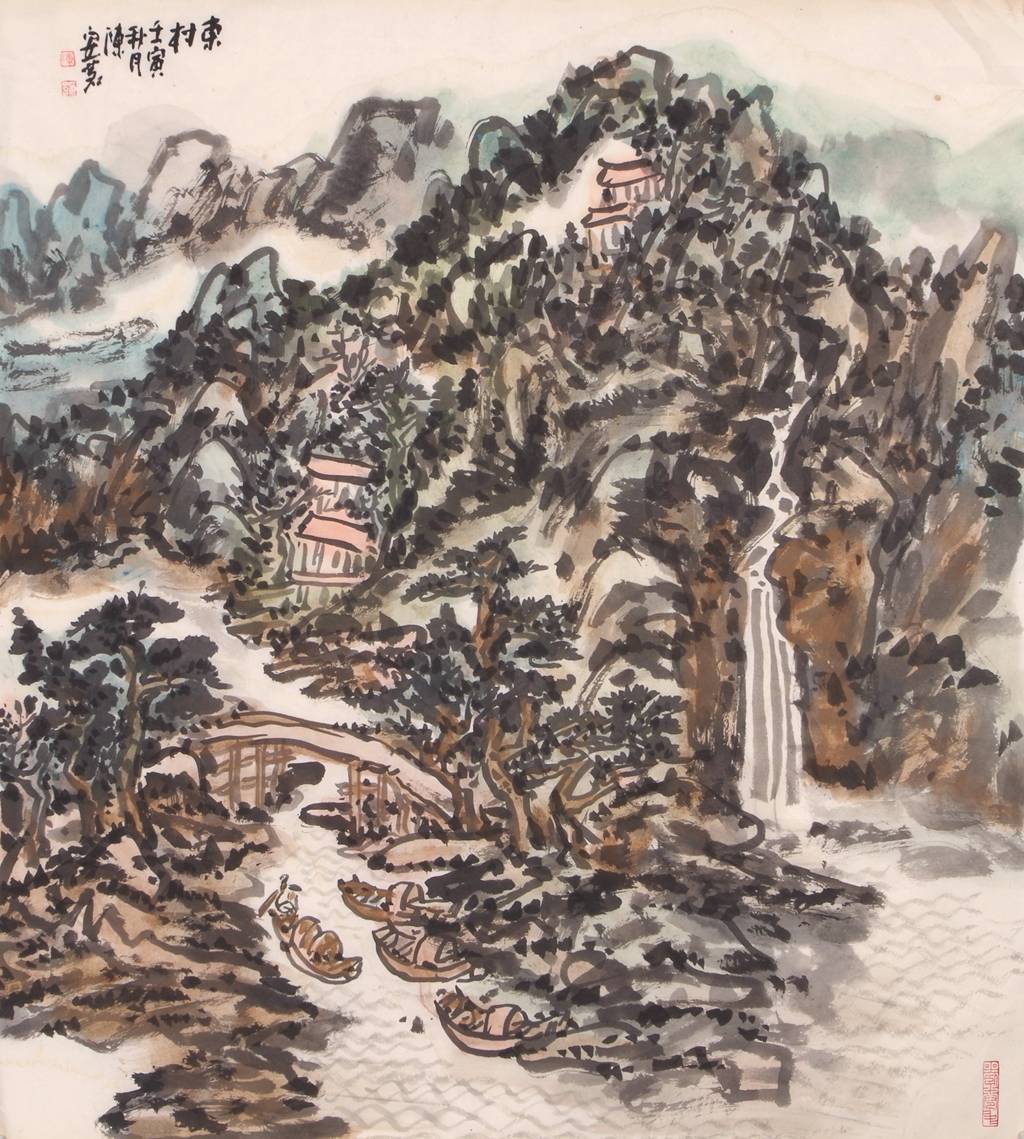 【每周画题】陈安茗山川画(34) 陆俨少画论