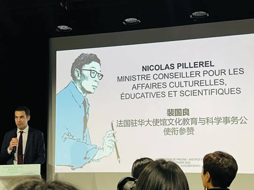 新鲜出炉（关于留学的新闻）留学日报百家号，(图3)