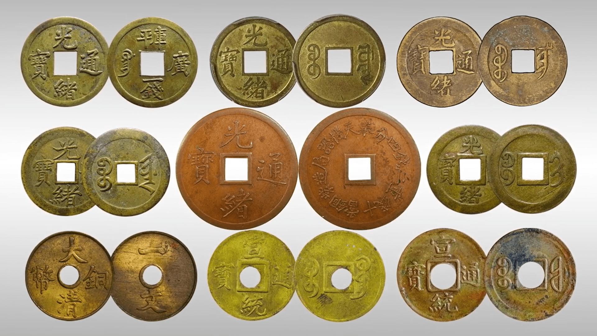 普品_宝广局_图片