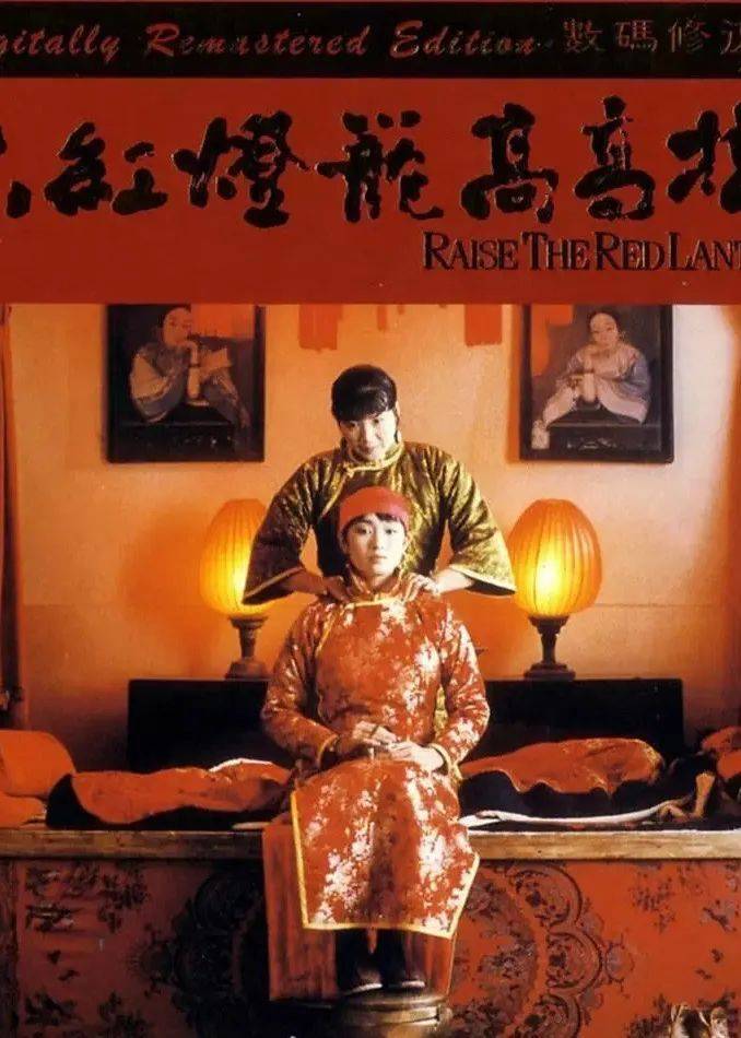 电影节那年,她是娇憨却肆意的"菊豆",于是用黑色针织背心配了条蓝色大