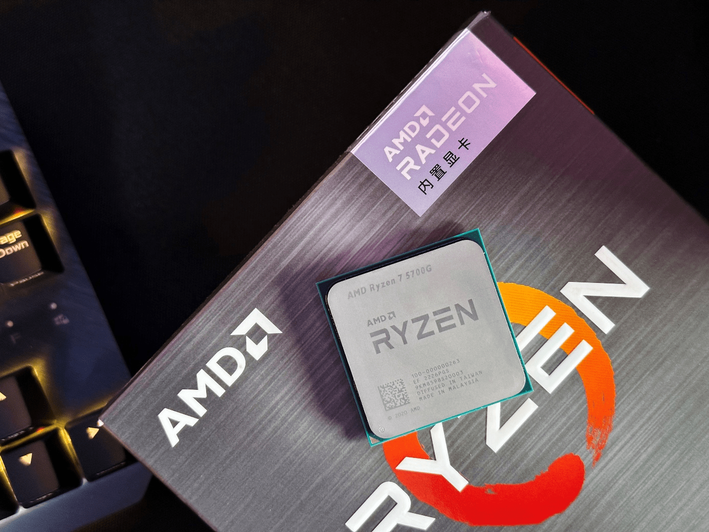 家用装机就选amd锐龙7 5700g_radeon_处理器_内置