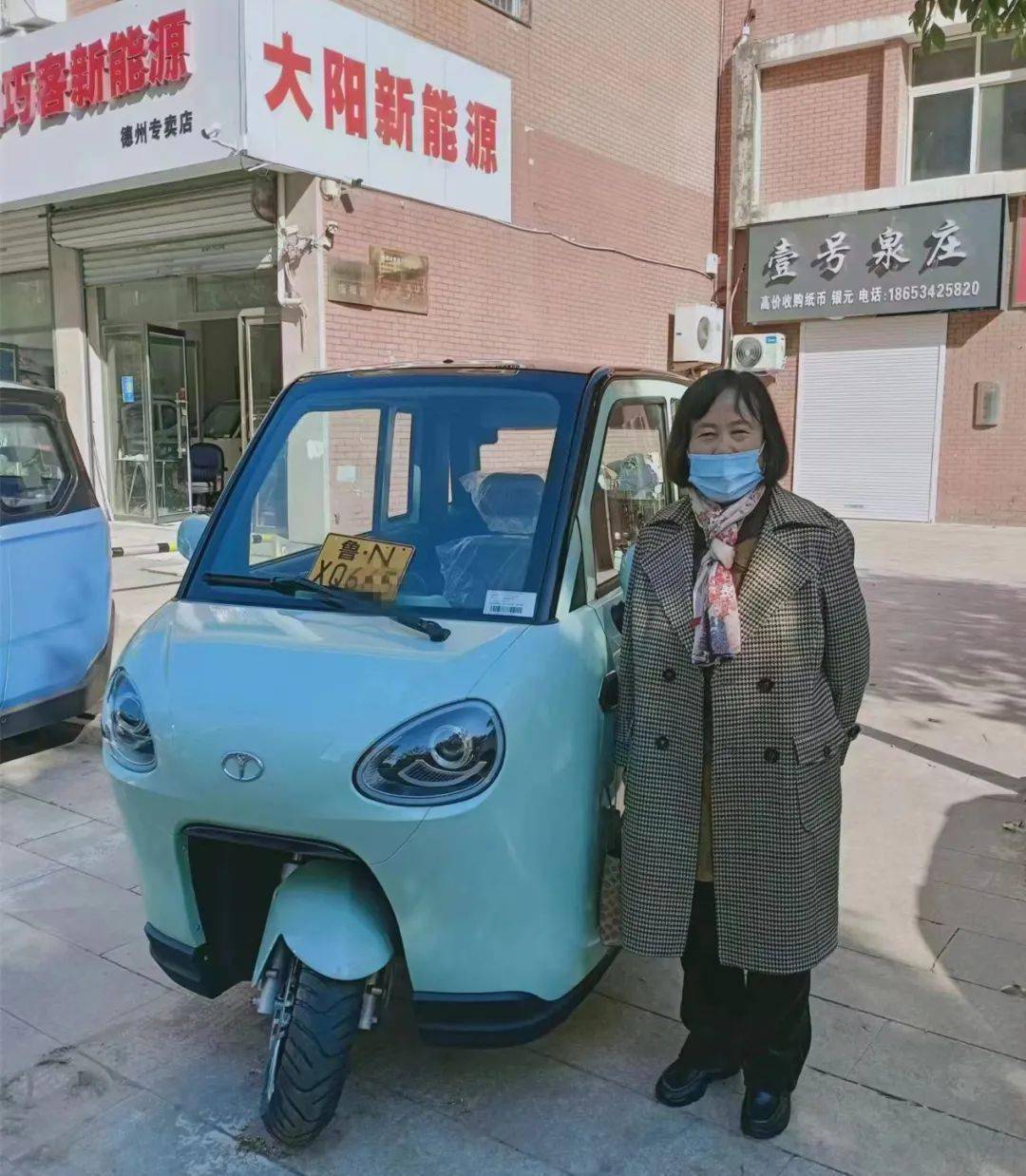 大阳巧客e200热销交货,上牌无忧._搜狐汽车_搜狐网