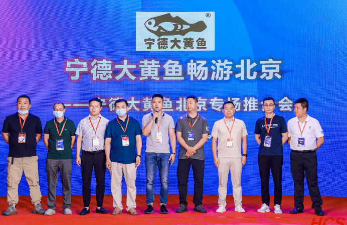 2023亚太国际水产海鲜展览会SeafoodExpoBeijing