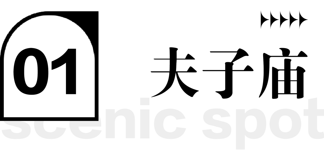 盖了20个章，我爱上了南京！