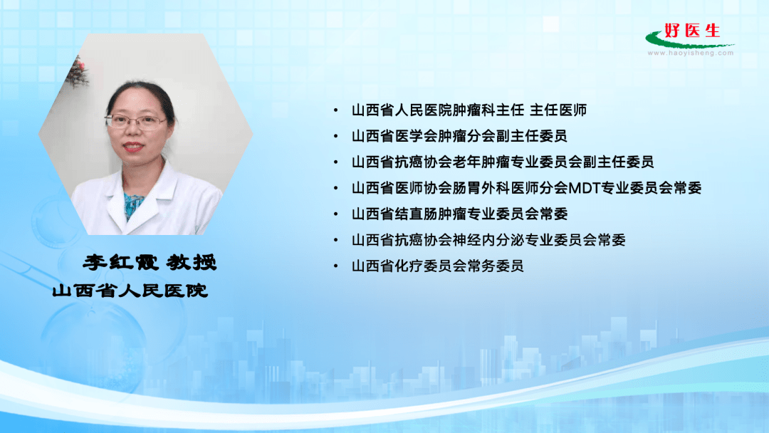 山西省人民医院专家怎么收费山西省人民医院专家怎么收费的