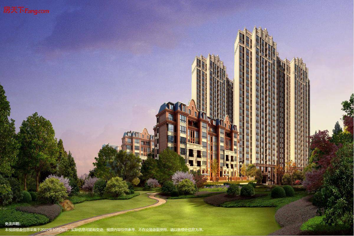 廊坊大拇指广场,在哪个商圈?附近什么学校?最新沙盘曝光!