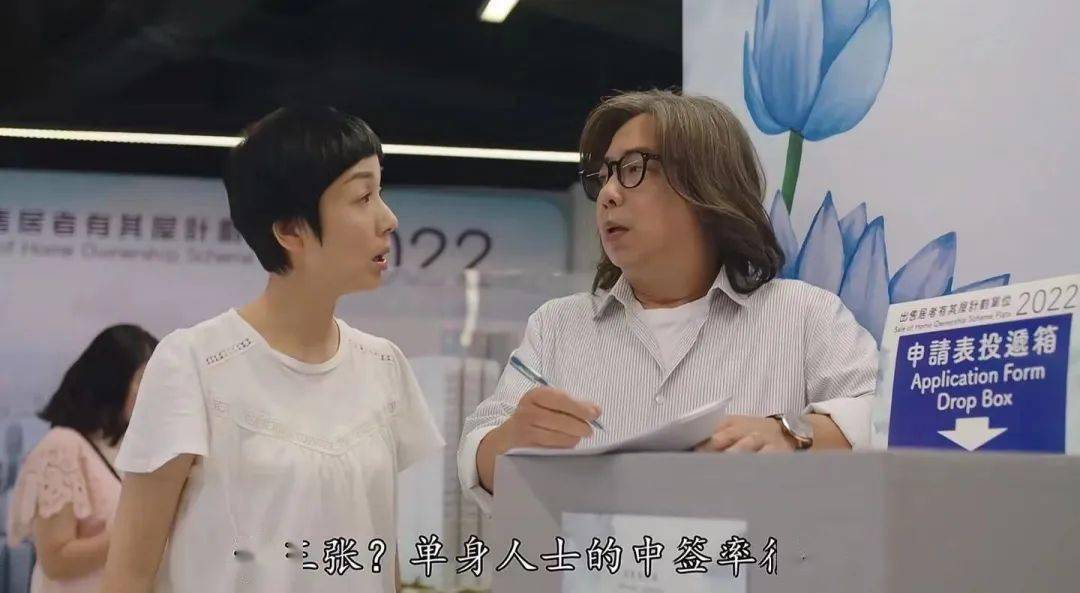 豆瓣9.1，我打赌那是本年TVB剧王