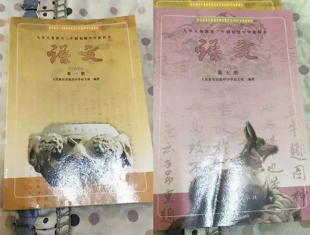 孔子东游，见两小儿“辩斗”，不是“辩日”吗？又是我们记错了？