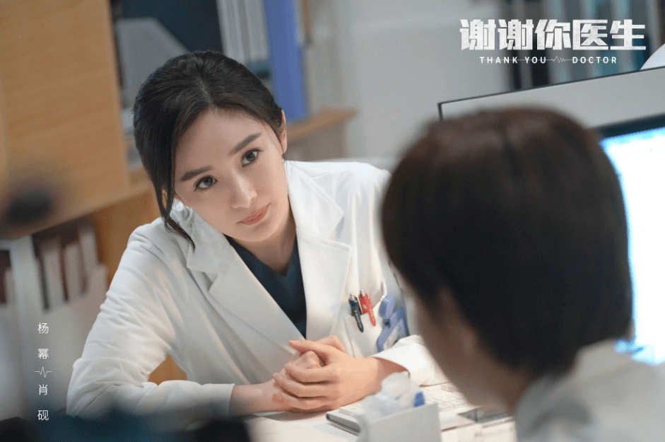 11月好剧不断 赵丽颖杨幂争夺收视 肖战 玉骨遥 上线成迷 转型 实力派 故事