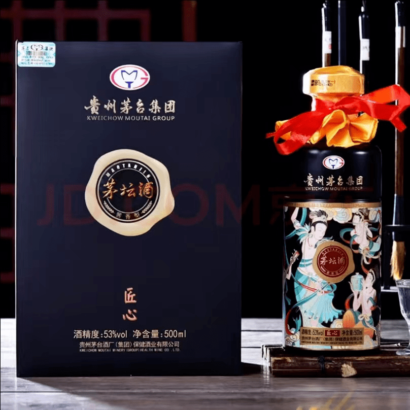 1788=匠心6瓶整箱赠茅台酒_防伪_景德镇