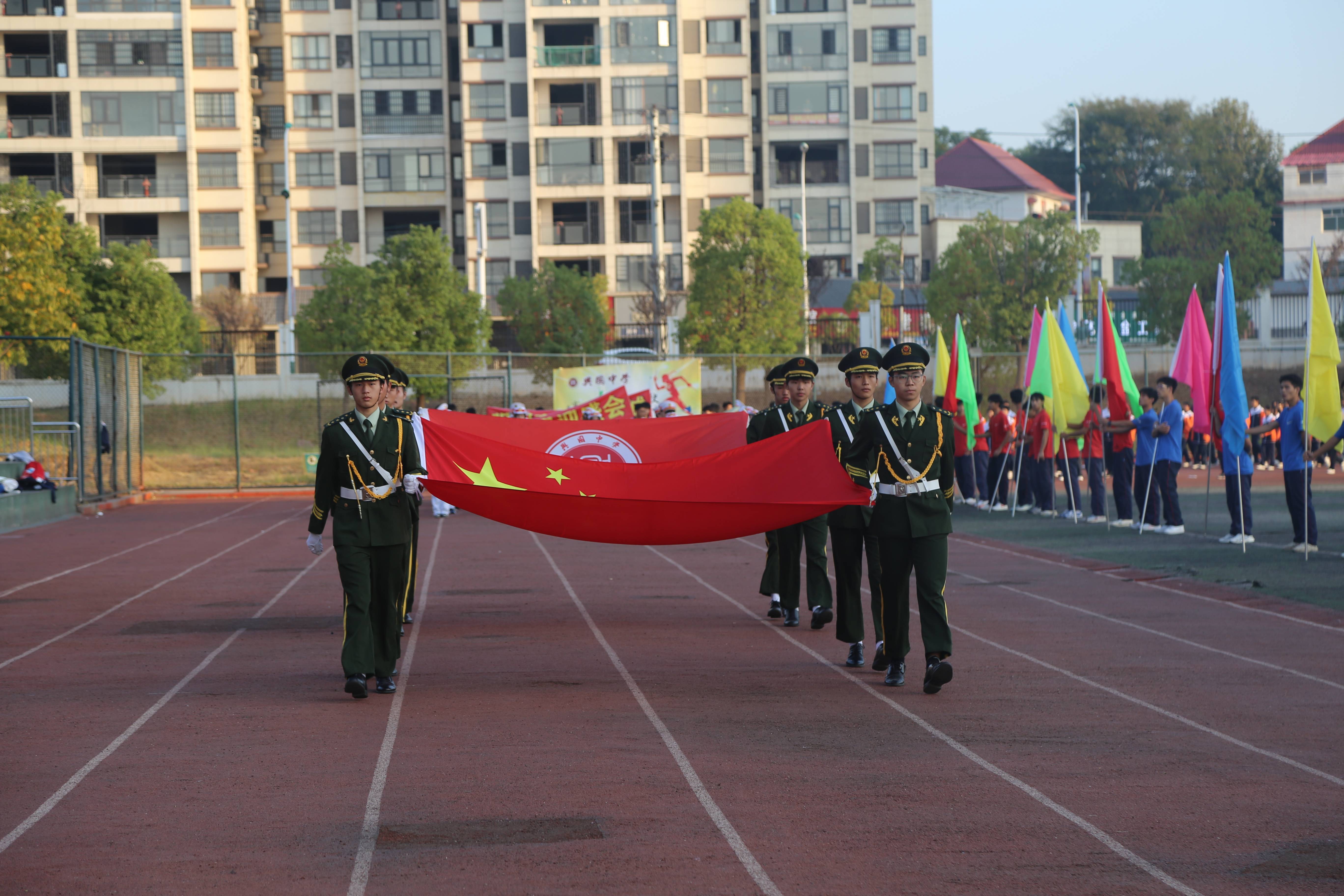 兴国中学钟小彧图片