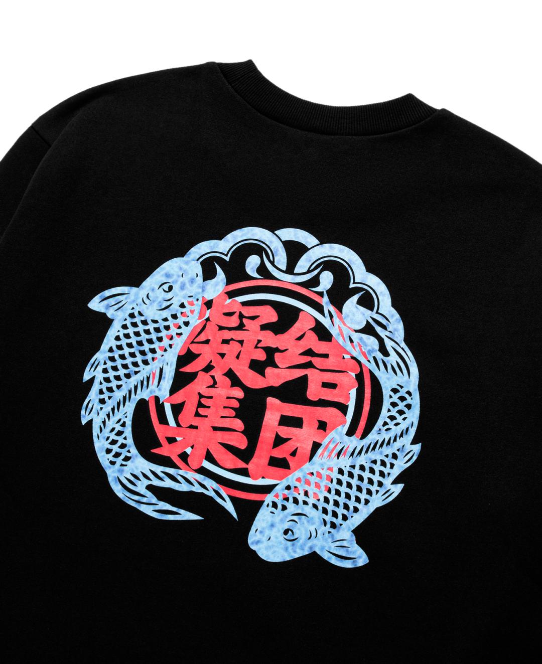 设计灵感,将鱼形纹饰结合 clottee 品牌 logo 及「凝结集团」品牌字样