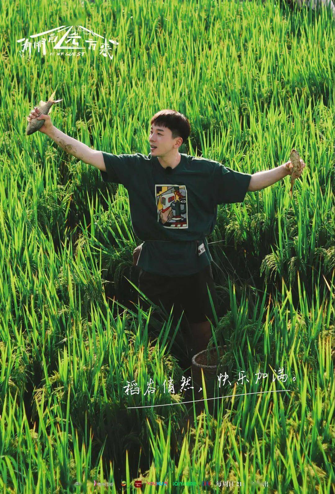 我是贡勉,我来自美国,现在居住在上海.