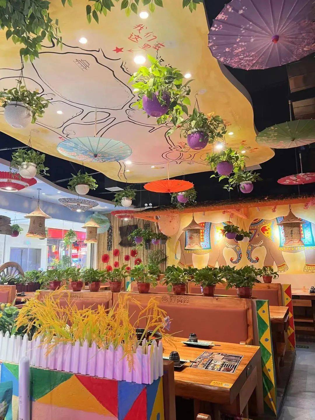 128元/188元抢原价390元/434元【薄荷香生态火锅】套餐!