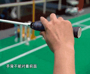 反手球打不好，你的问题出在这！_手指_方法_方向