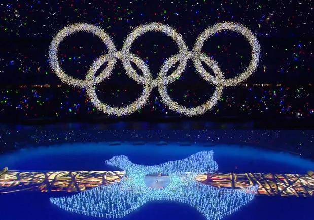 北京奥运会开幕式文字图片