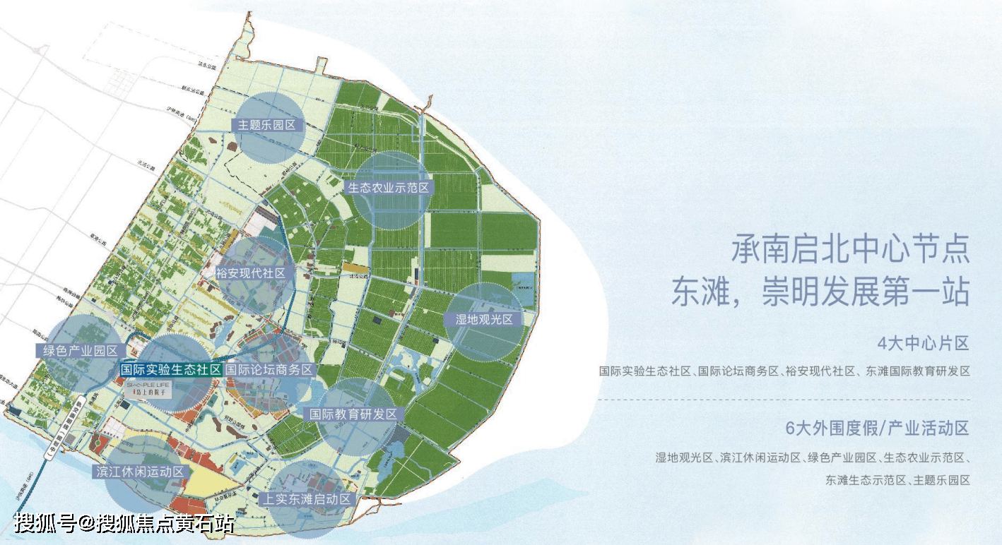 路劲象屿岛上的院子-百度百科_手机搜狐网