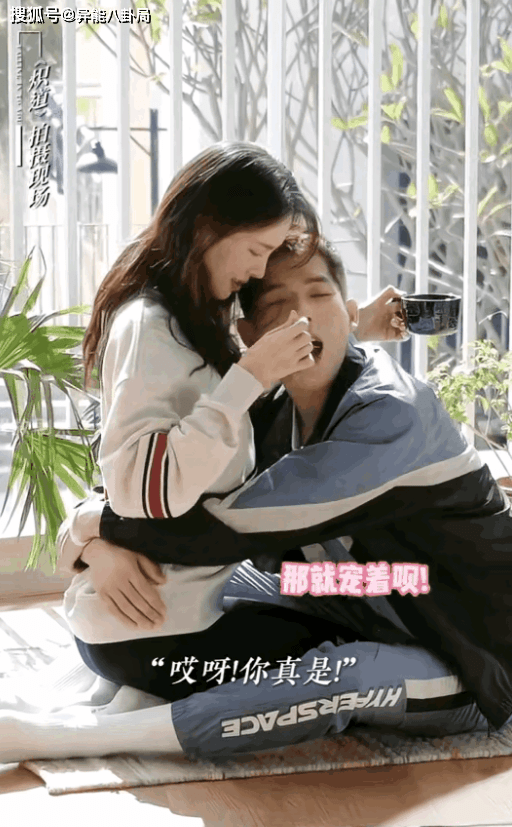 于正碰瓷虞书欣?姜广涛被抓内幕?_角色_妻子_什么