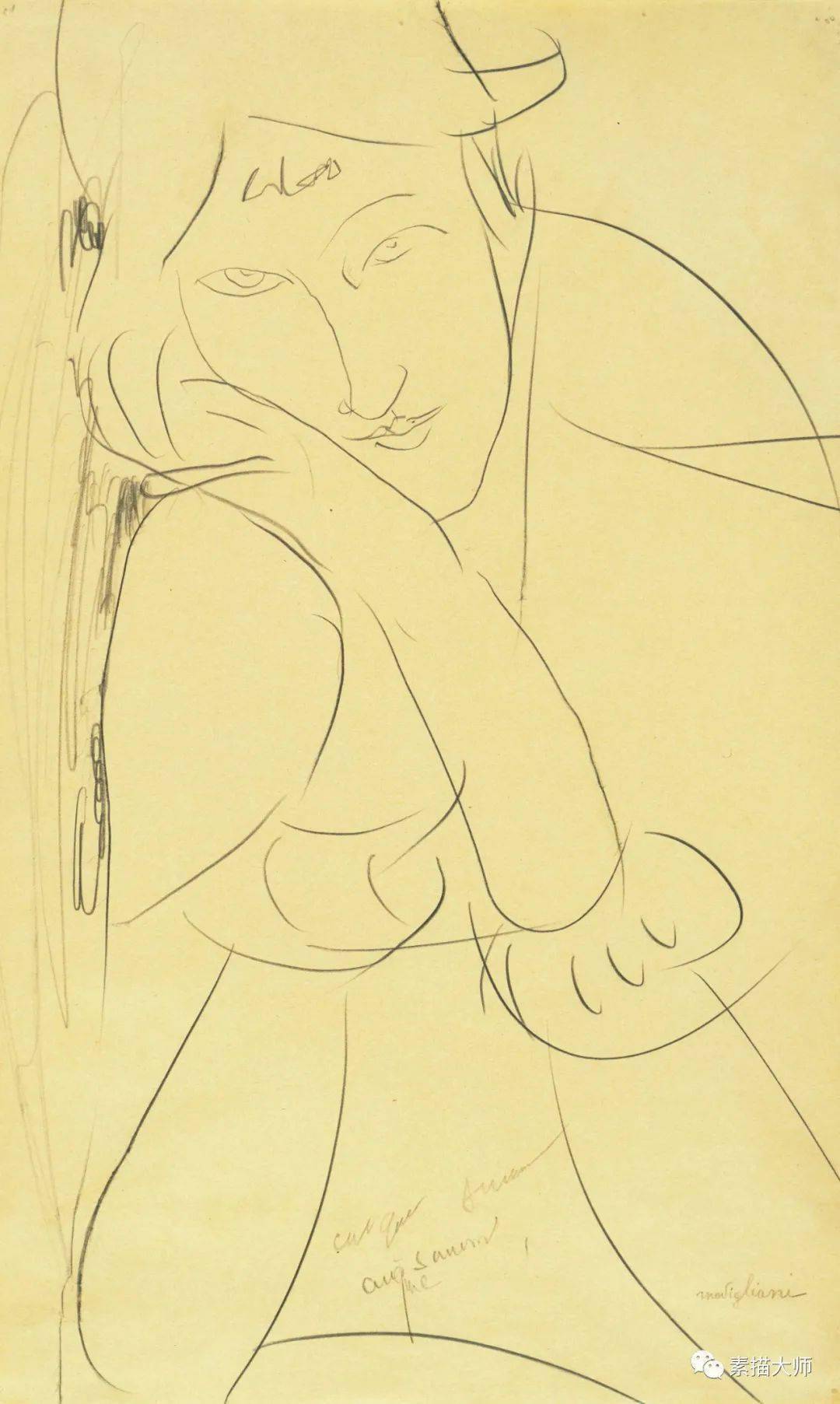油画大师——莫迪利阿尼的素描