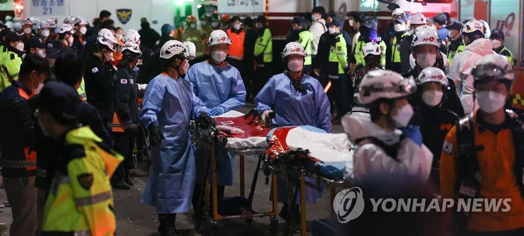 韩国梨泰院踩踏变乱已致154死 复原梨泰院踩踏变乱过程 如遇拥挤踩踏该怎么做？