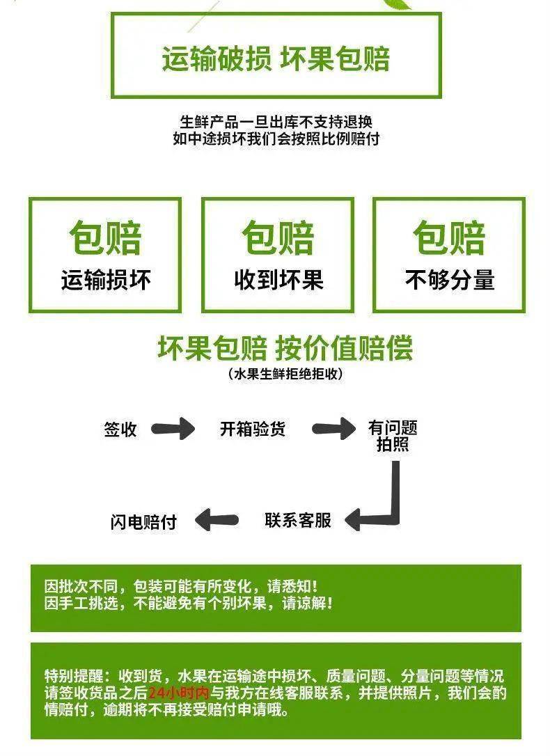 买三送一！口岸国旅严选！赣南脐橙78元/10斤！现摘现发，新颖中转！