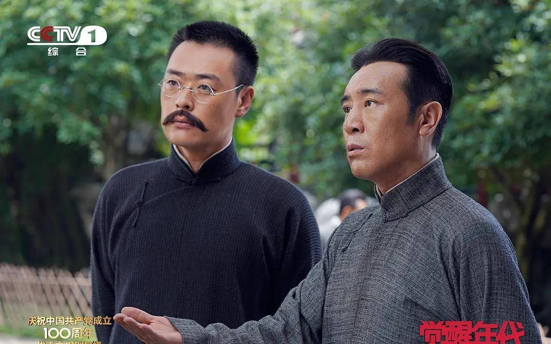 2018年他凭借《绝命后卫师》中的陈树湘一角,拿下了第31届飞天奖最佳