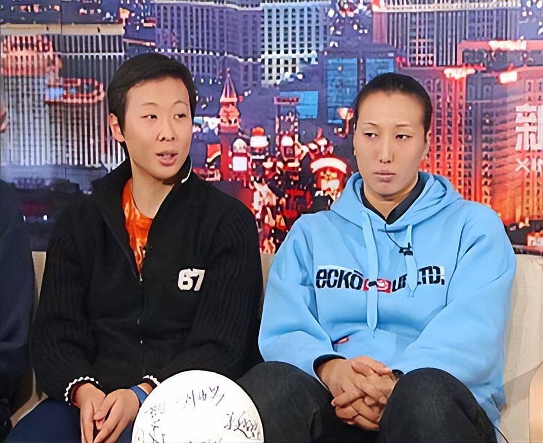 坎坷的女排名将王丽娜:退役后嫁平凡丈夫,40岁做妈妈_中国女排_古巴队
