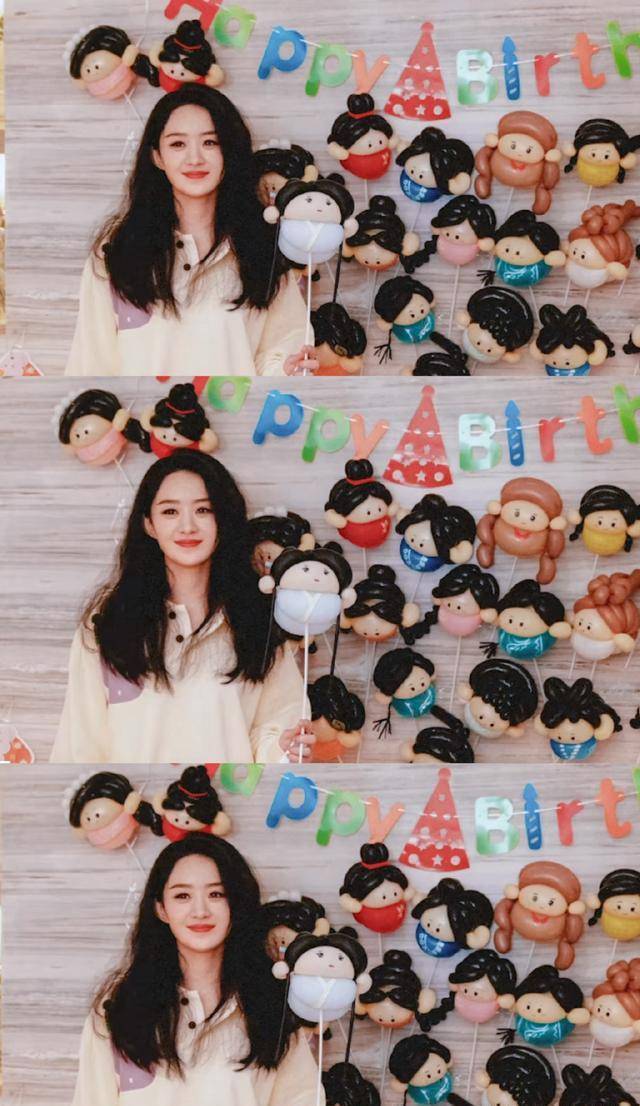 赵丽颖工作室发布了生日当天的聚会大合影,现场布置的气球,鲜花,蛋糕