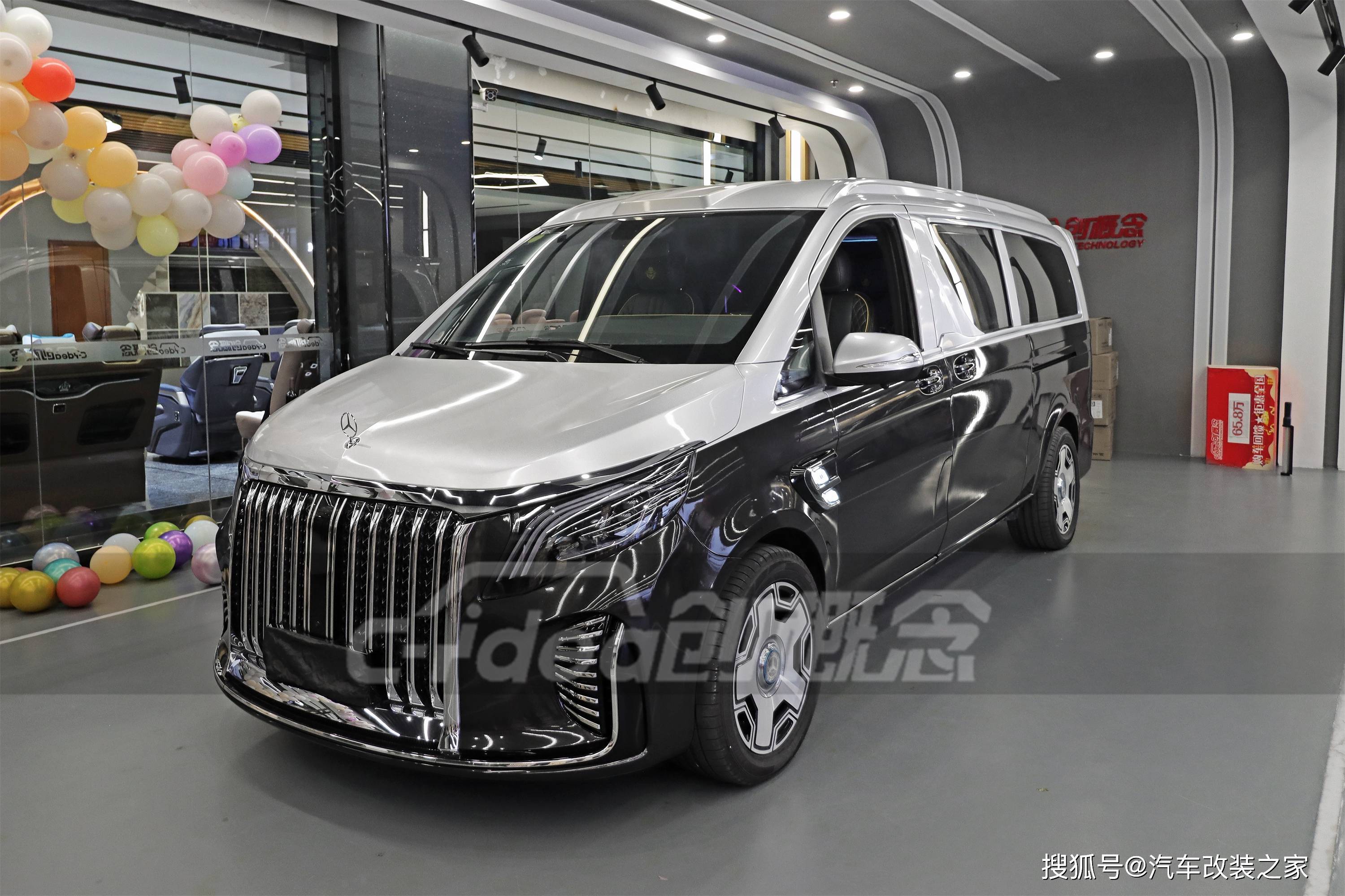 奔驰威霆定制全隔断双拼色外观,在外型方面深层次蜕变这样不帅?