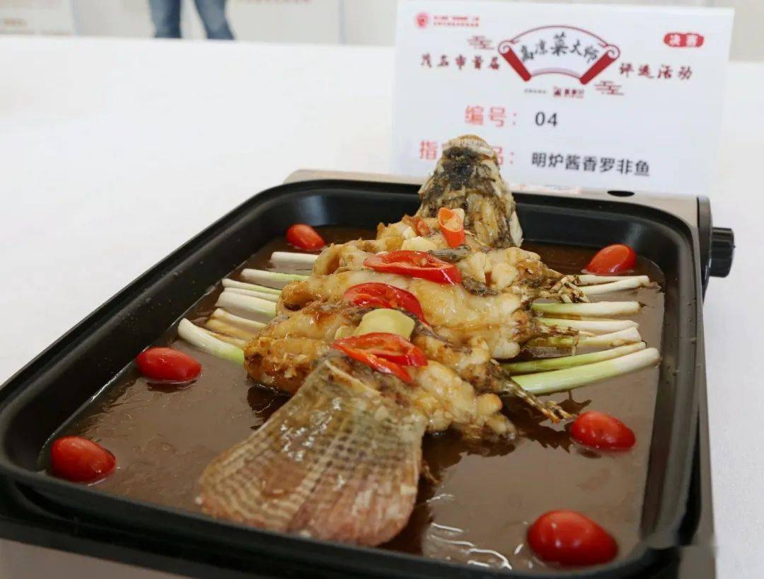 黑榄焗罗非,菜头焗脆肉罗非鱼块,玫瑰鱼茸,明炉酱香罗非鱼,瓦罉蒜香焗