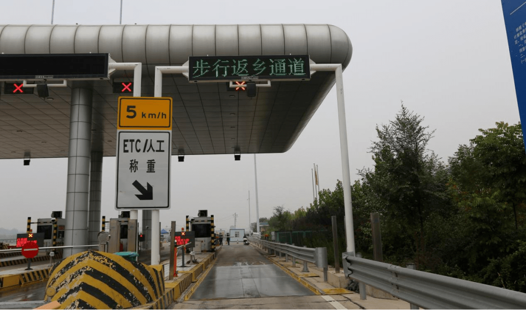“人员”河南焦郑黄河大桥“步行返乡通道”引关注，官方：属普通国道