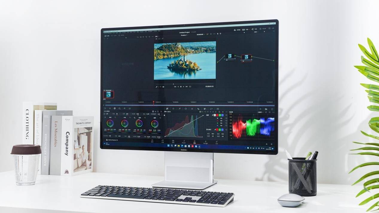 华为首款i9触控一体机MateStation X亮相，桌面PC新时代来了?