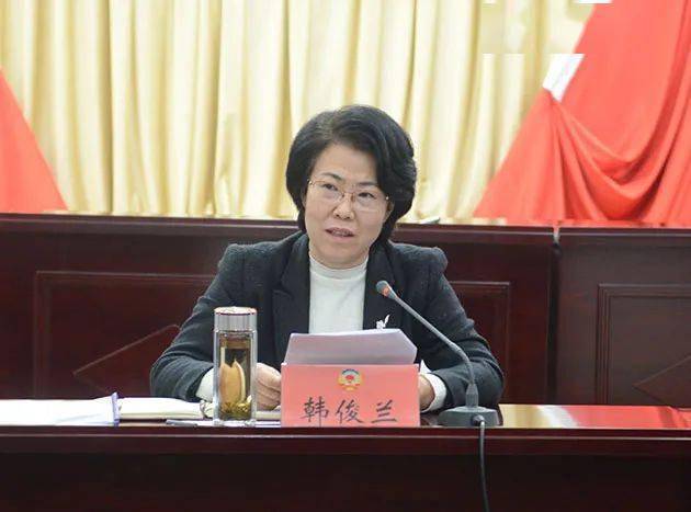 市政协党组召开扩大会议暨理论学习中心组学习会_工作_讲话_韩俊兰