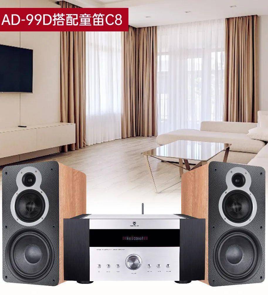 千元级“黑马”上线！AD-99D实现性能、性价比双打破