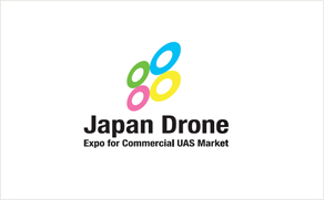 日本东京无人机展览会（Japan Drone）(附:日本商务签证介绍)