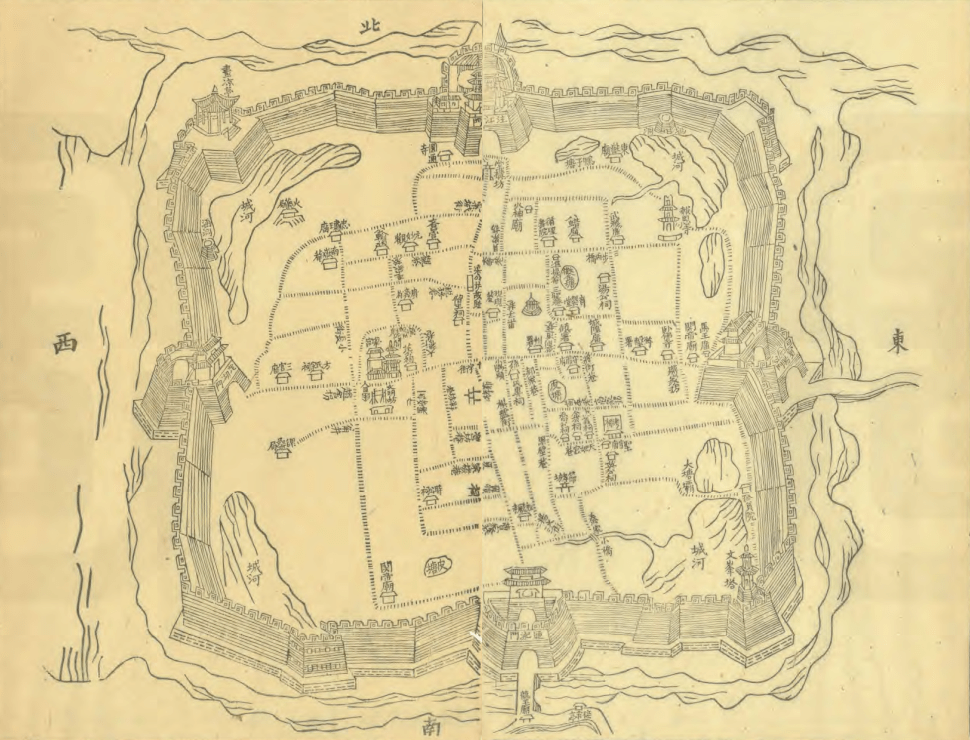 二年(前241年)都城東徙後成為楚都