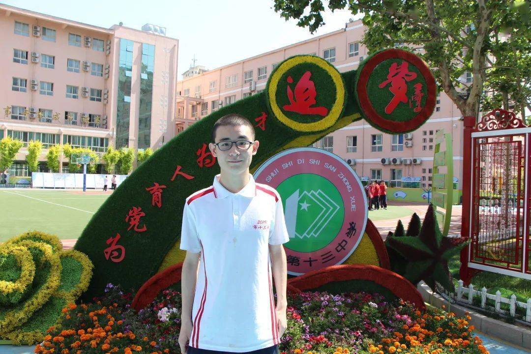 【沙坪坝区 珞珈山麓】武汉大学,重庆大学向我校发来喜报_十三中_人生