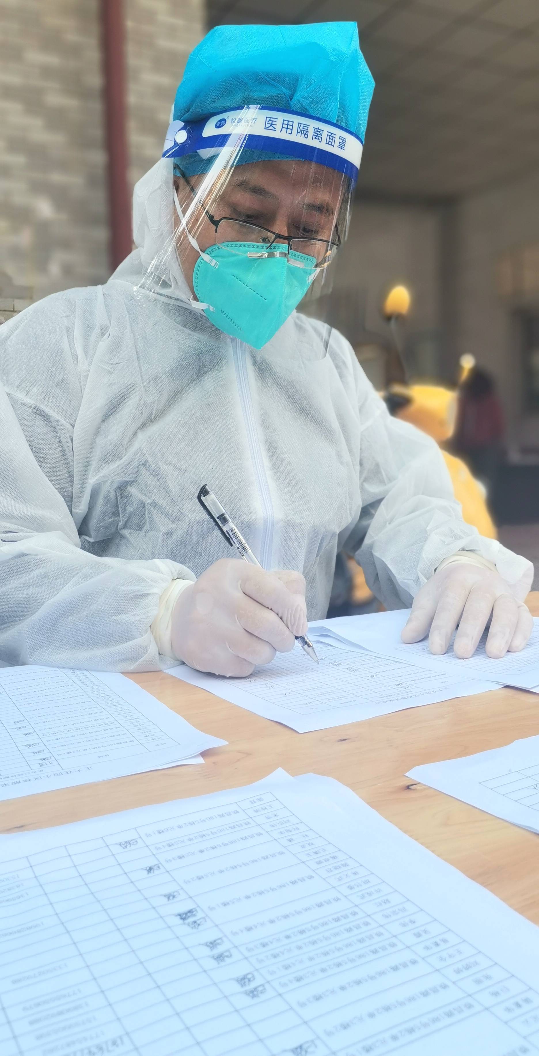 苏红斌逆行"疫"线的最美志愿者_工作_服务_疫情