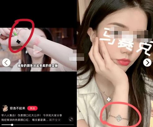 上海女生“上瘾性”行为曝光，撕开了病态群体的遮羞布